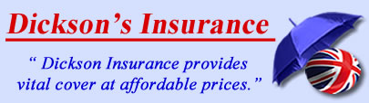 Logo of Dickson insurance UK, Dickson insurance quotes, Dickson insurance Products
